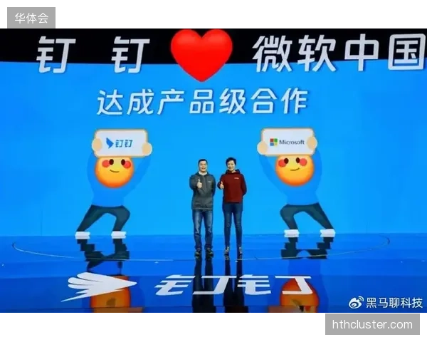 两万套医用级急救防护套件入驻美加墨世界杯储备库