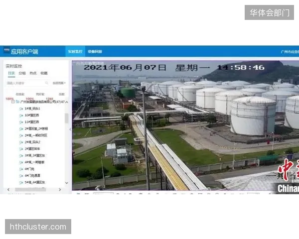 ProximusMediaHouse的IP化实践：LawoVSM系统如何管控比利时全境设备，实现高效远程制作